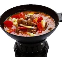 Special Beef Hot Pot