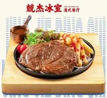 Angus Thick-Cut Ribeye Steak