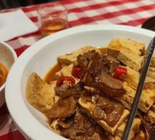 Sealed Jar Pork Stewed with Tofu
