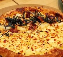 Golden Pillow Durian Pizza