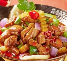 Waxiang Chicken in Small Pot