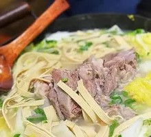 Original Soup Lamb Hot Pot