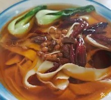 Signature Anhui Noodles