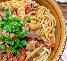 Spicy Sour Chicken Offal Noodles