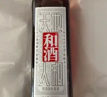 Silver Fish with Rice Wine