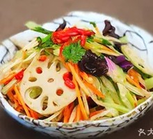 Mixed Vegetables Salad