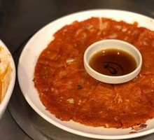 Kimchi Cheese Pancake