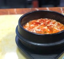 Soft Tofu Soup