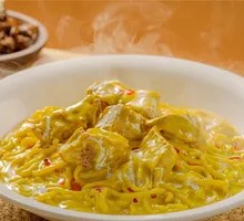 Golden Curry Beef Noodles