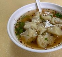 Cold Pork Dumplings