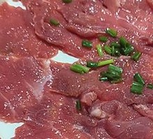 Delicious Tender Beef