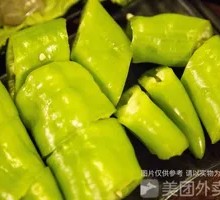 Green Pepper Cubes