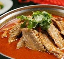 Shuiyang Three Treasure Hot Pot