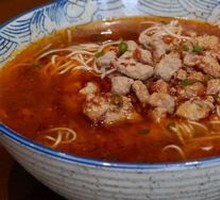 Shanghai-style Spicy Pork Noodles