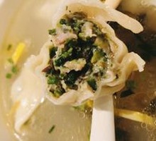 Sheep's Sorrel and Wood Ear Mushroom Dumplings