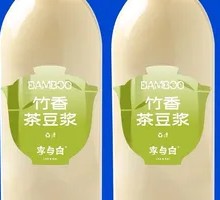 Bamboo Fragrance Tea Soy Milk