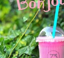 Dragon Fruit Banana Yogurt Smoothie