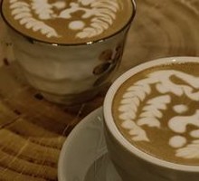 Jujube Latte