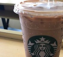 Black Tea Coffee Latte Yinyang CBTL