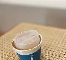 Wine-Scented Soy Milk
