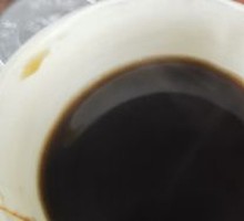 Coconut Royal Americano