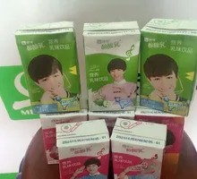 Sour Milk Original Flavor