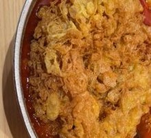 Fried Pork in Hot Pot