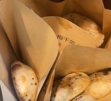 Pickled Mustard Greens Pork Buns