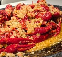 Garlic Flavor Lobster