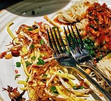 Chicken Noodle Salad