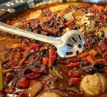 Signature Classic Maoxuewang