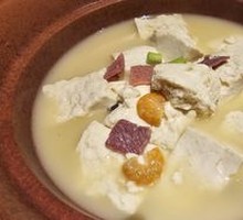 Huizhou Ham Stewed with Bangu Mountain Tofu