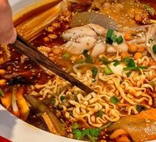 Beef Hot Pot with Beef Tallow Flavor