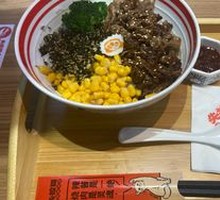 Angus Beef Braised Meat Rice