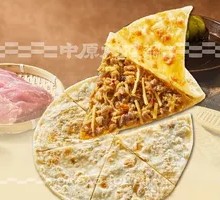 Sour Cabbage and Bamboo Shoot Meat Pies