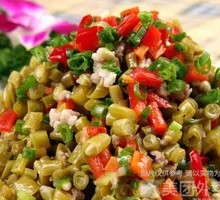 Sour Pickled Beans with Minced Pork Claypot Rice