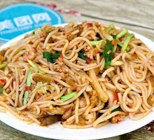 Beef Egg Fried Rice Noodles