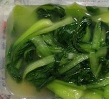 Chicken Broth with Greens