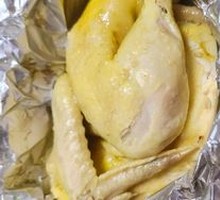 Steamed Chicken