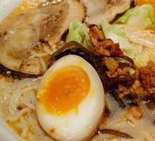 Sour Spicy Udon Noodles