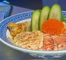 Crimson Flame Triad Rice Bowl