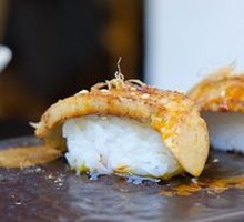 Melted Foie Gras Sushi