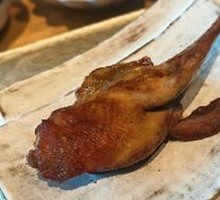 Roasted Pigeon Leg