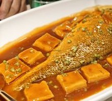 Yellow Croaker with Handmade Rice Cake