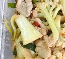 Dry Pot Cauliflower with Pork Slices