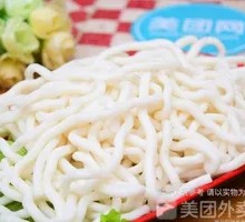 Chicken Offal with Potato Noodles