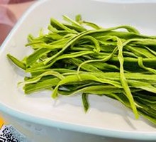 Crispy Gongcai