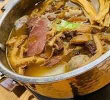 Beef Offal Hot Pot