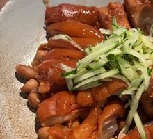 Braised Pig's Feet with Four Golden Points