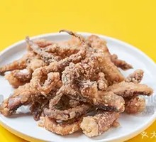 Spicy Salted Squid